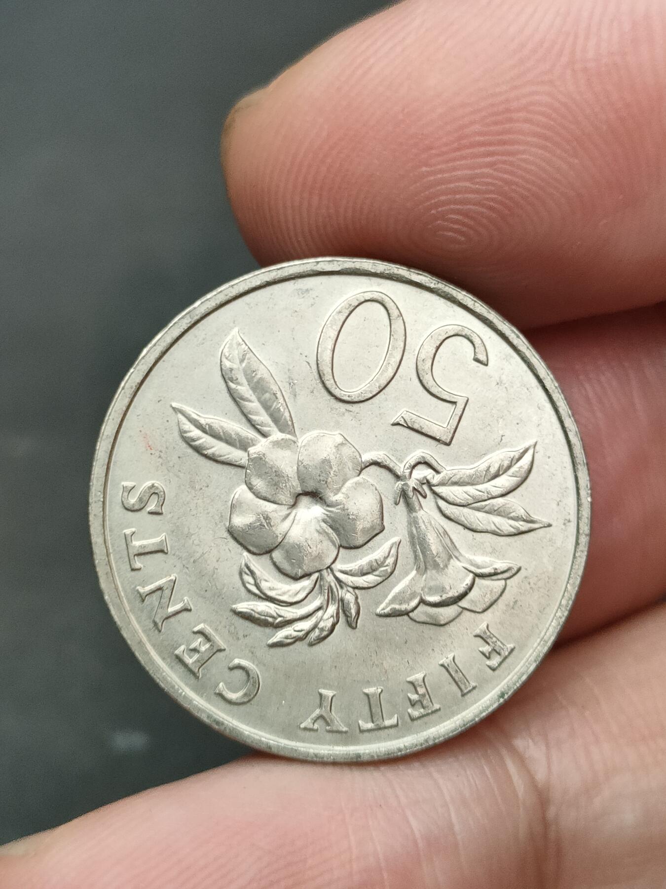 猩哥外币小铺➨【第210场】 新加坡