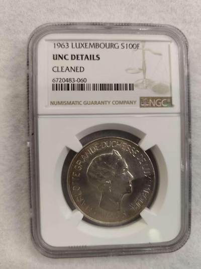 G&W世界散币，银币处理专场（第39场） - NGC-UNCD 卢森堡1963年100法郎  银币