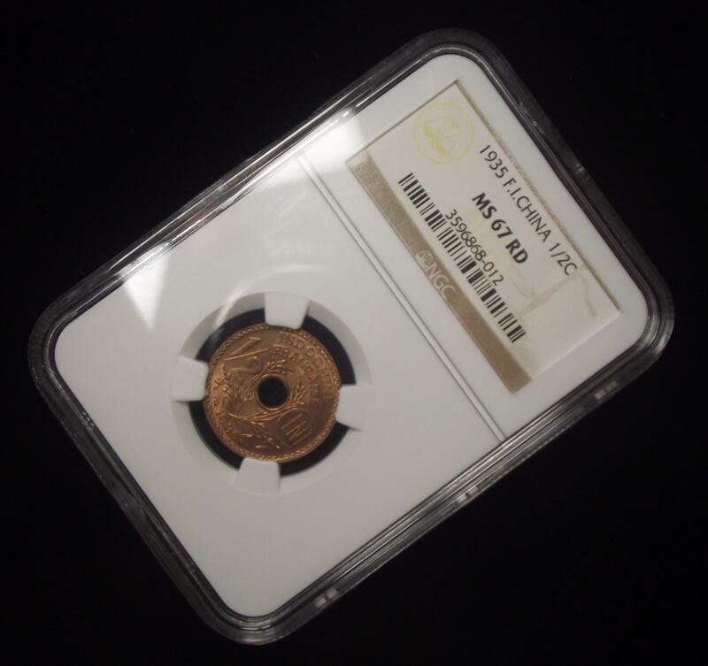 【NGC-MS67RD冠军】法属印支1935年1/2分铜币
