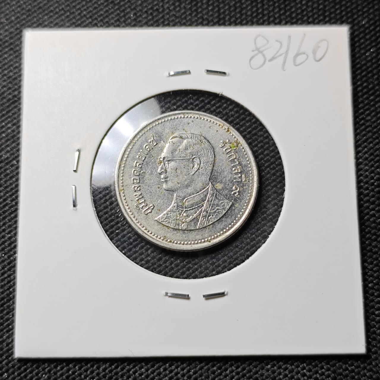 KK钱币收藏小铺 第382期  2月预留时间 周末发货