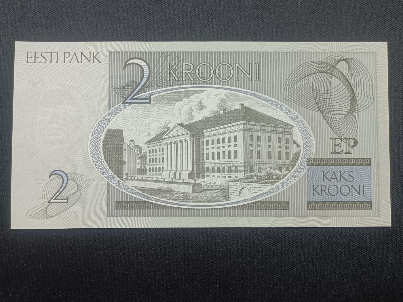 【游宝拍卖】乙巳蛇年99期 年末福尾场