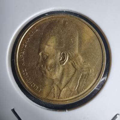 沼泽如烟--第939场 - 希腊1978年2德拉克马