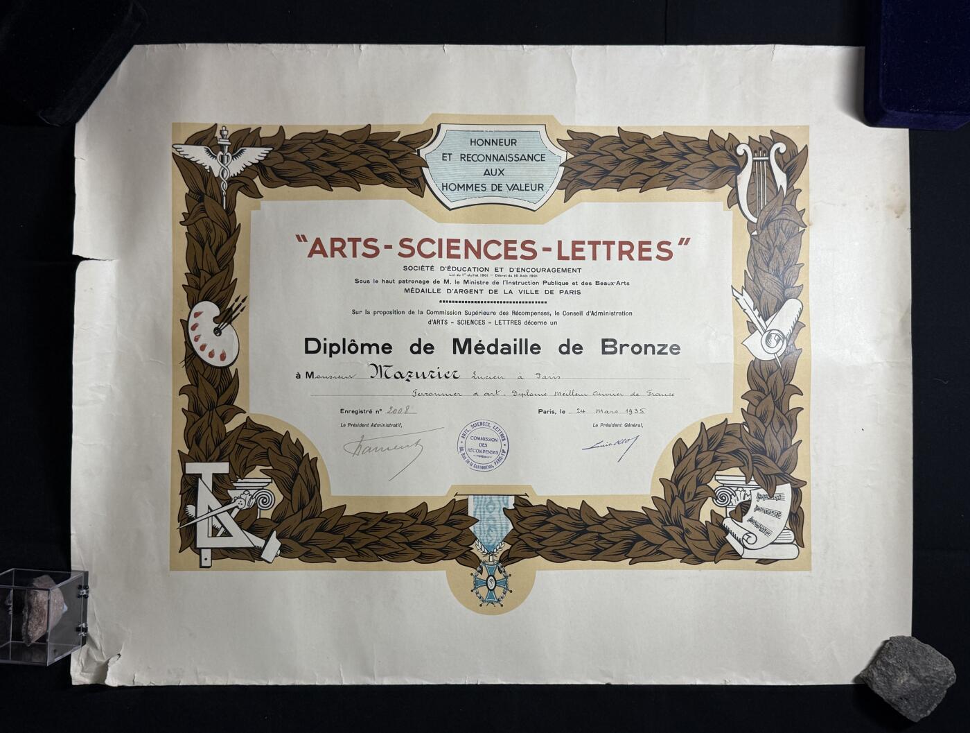 欢庆元旦！戎马世界章牌大赏第109期元旦大拍