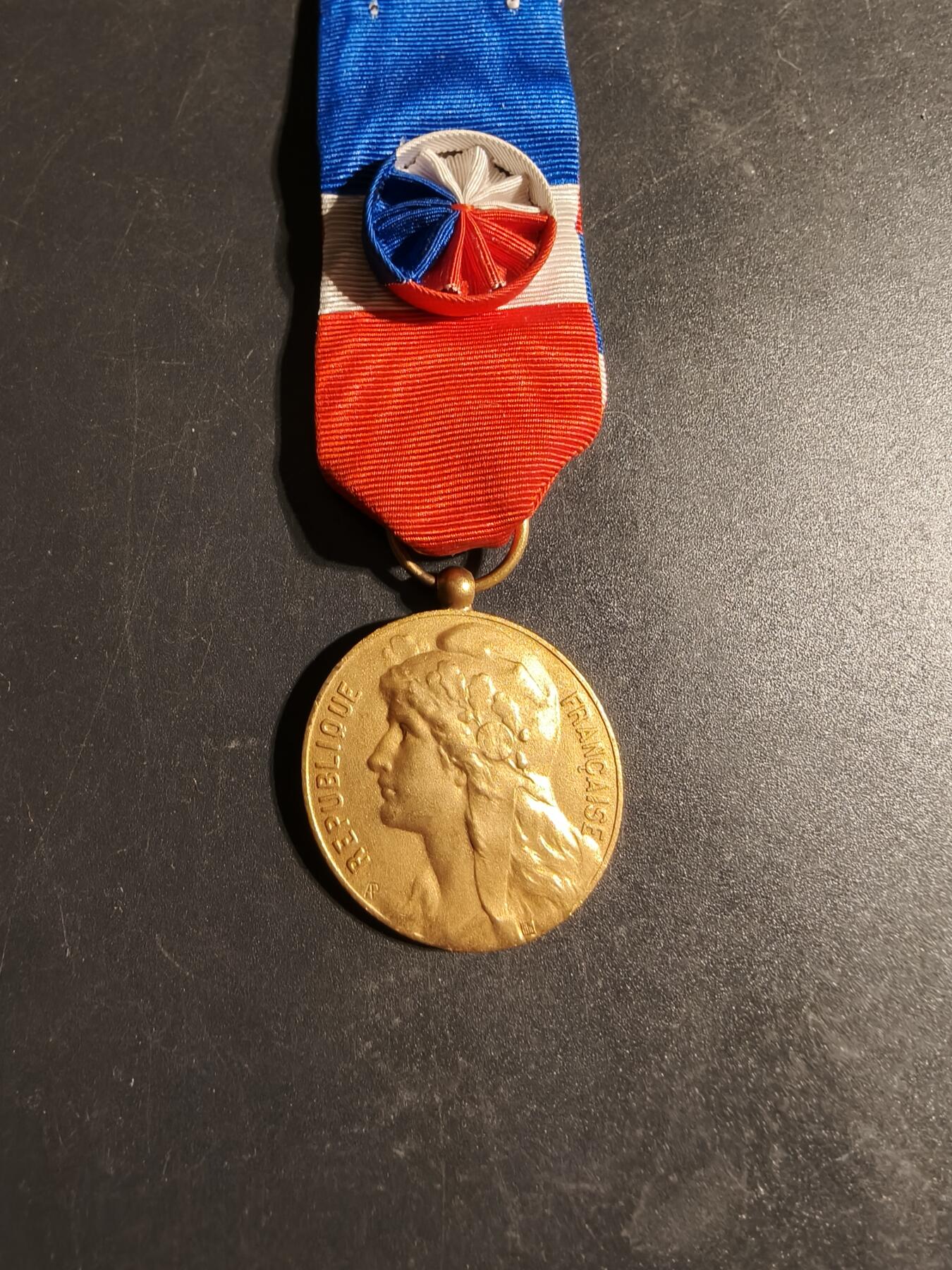 老王徽章第170期