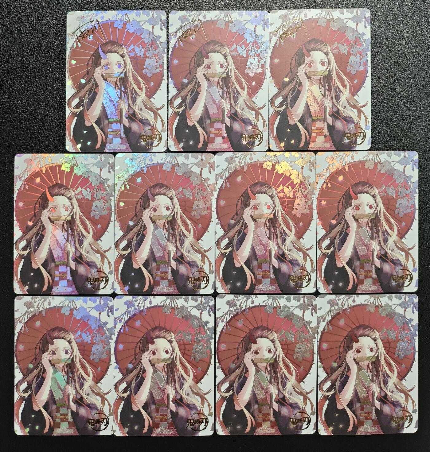 天玑星卡拍第151期《12.18周四截拍》持续收拍收评中 满赠卡需备注 京珞卡牌 鬼灭之刃 彩闪 十一张