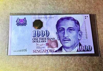 【Blue Auction】世界纸币精拍第764期——18级TOP拍卖/信誉/品质/专业/高效💫 -  【无47】新加坡 1000元 人像版  全新UNC
