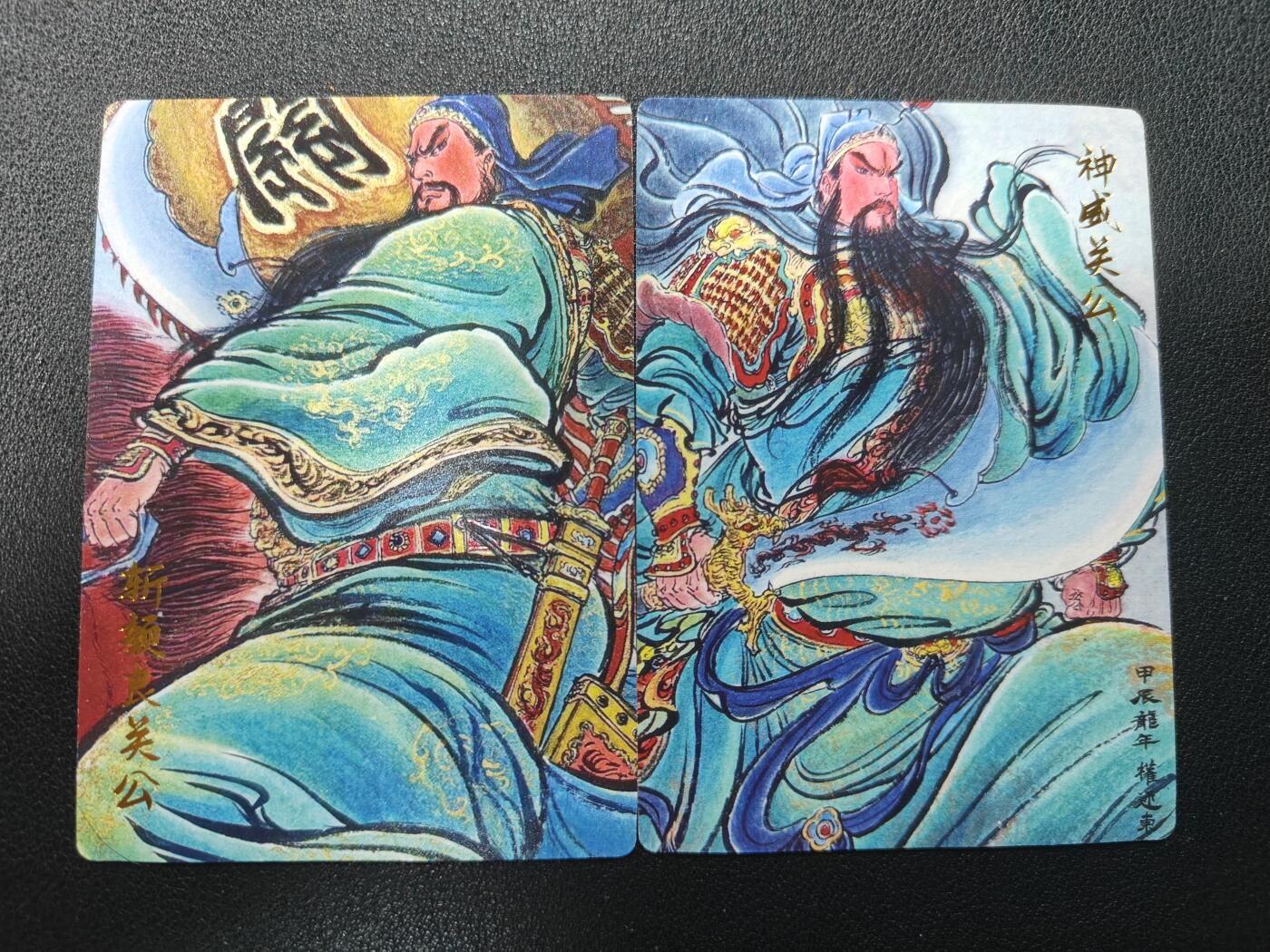 天玑星卡拍第151期《12.18周四截拍》持续收拍收评中 满赠卡需备注