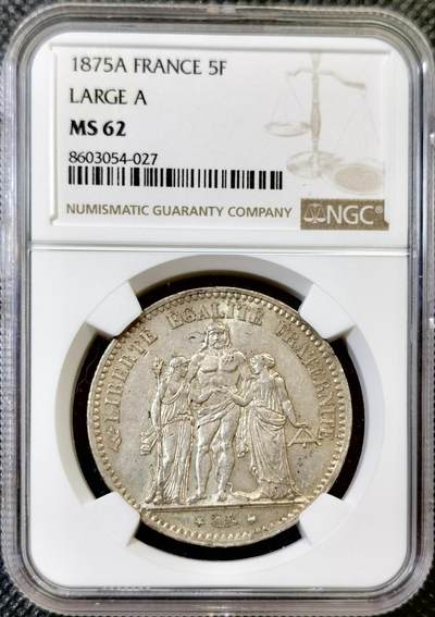 甄臻铺-世界币章拍卖（第44期）精品场拍品征集中，送拍享返佣金等优惠多多 - NGC-MS62 1875年法国大力神5法郎，包浆自然，细节不错