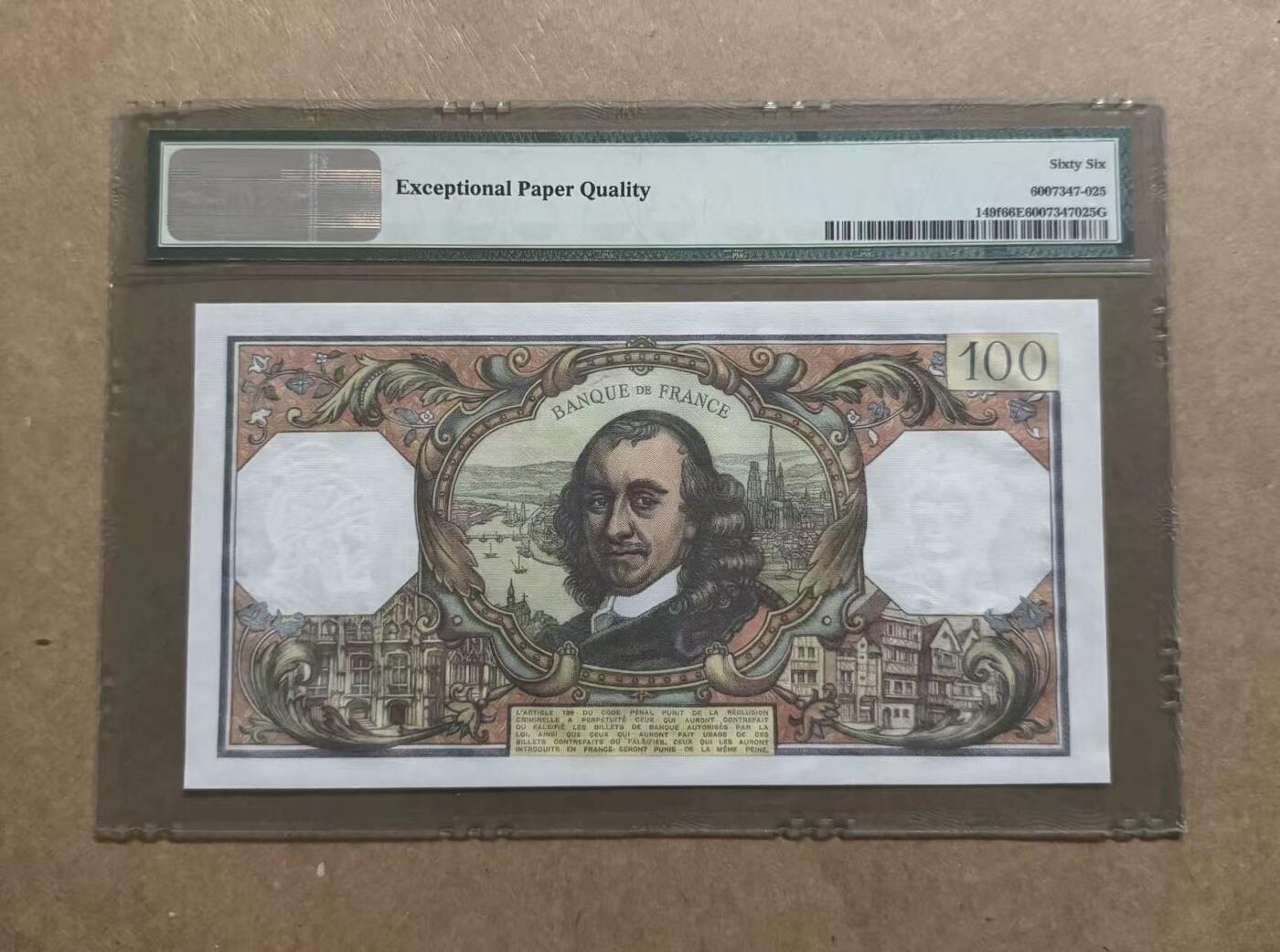 【礼羽收藏】🌏世界钱币拍卖第116期