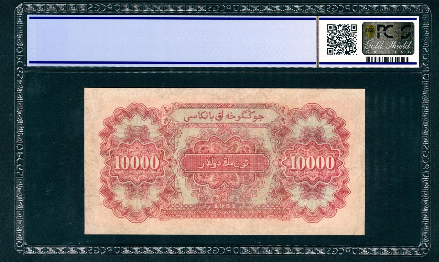 上海炎玺拍卖 玺耀星辰