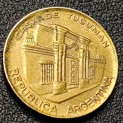 泉币菌-第150场-精品福利场 - 阿根廷10圆1985年建筑 直径20.6mm 铜币