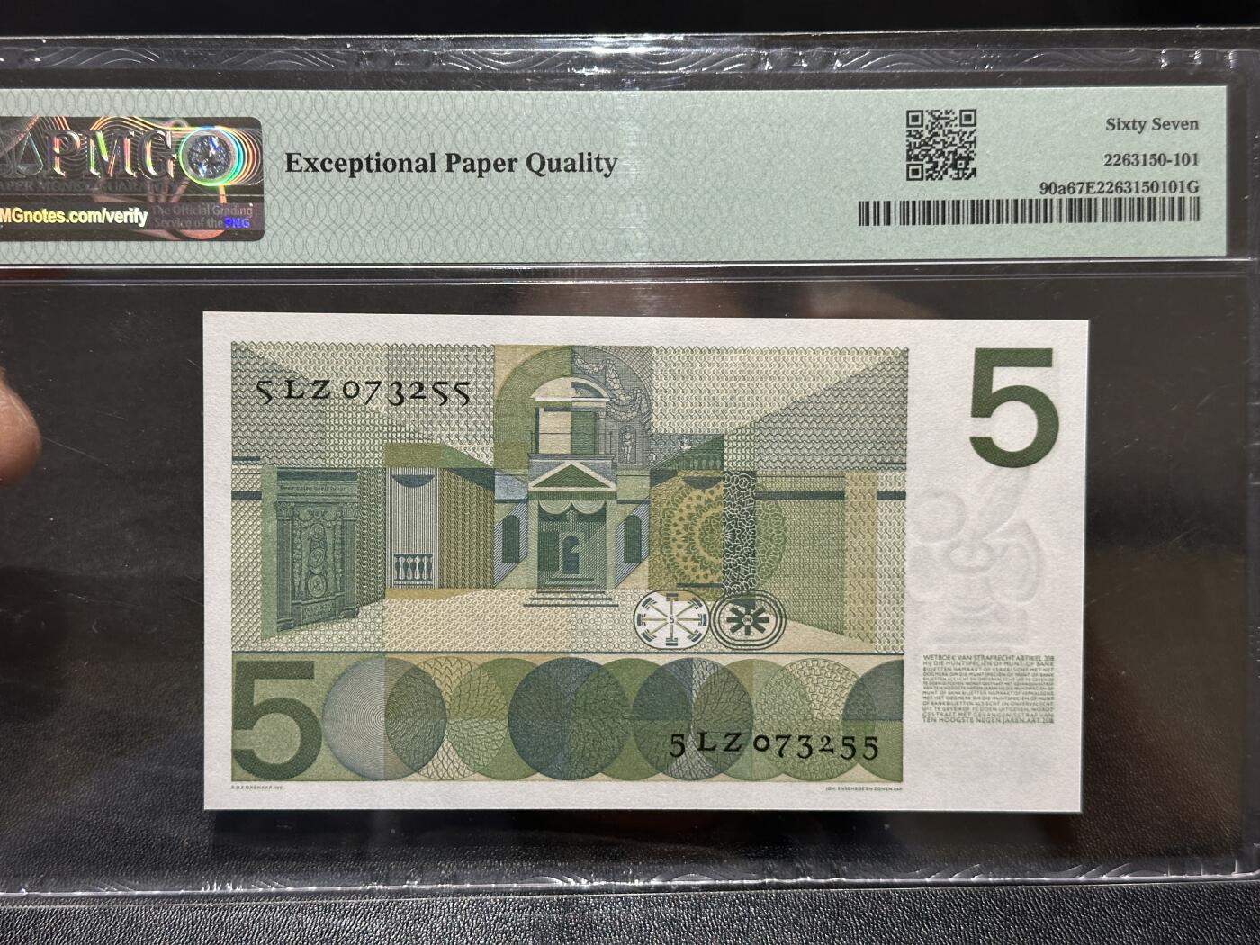 《外钞收藏家》第五百九十五期（优品场）（本平台长期征集拍品、欢迎藏友们联系合作）