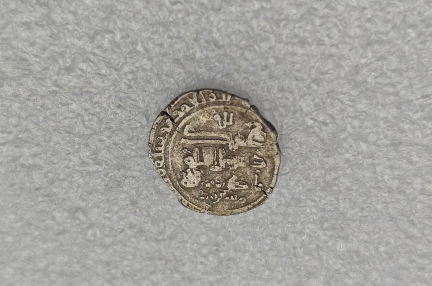 瓶子🏺第221期拍卖会  哥疾宁王朝打制银币  铭文全