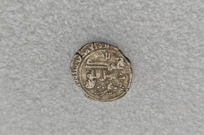 瓶子🏺第221期拍卖会 -  哥疾宁王朝打制银币  铭文全