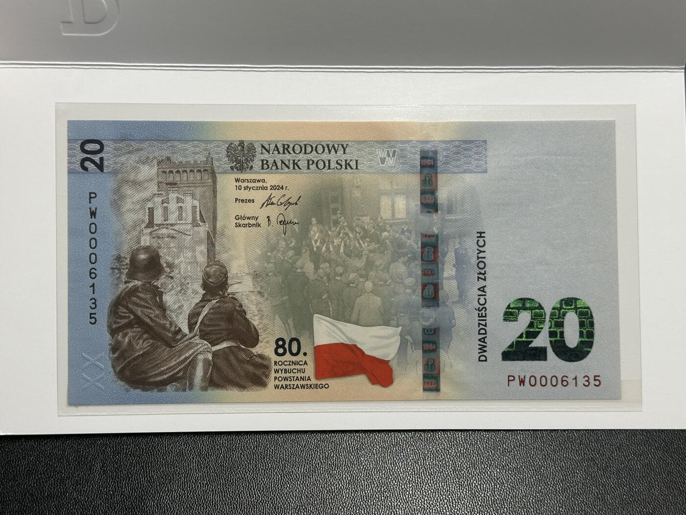 《外钞收藏家》第五百九十五期（优品场）（本平台长期征集拍品、欢迎藏友们联系合作） 2024年波兰20纪念钞 带原装册子 千位号