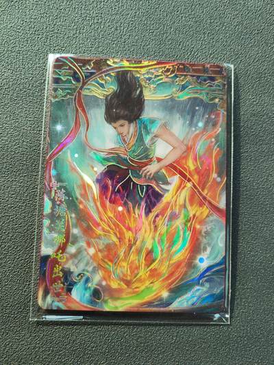 阳大大卡牌拍卖第87期（持续收拍品，周六晚上九点截拍，进群福利早知道） - 【限编】封神 祸起朝歌 哪吒 限编211/299