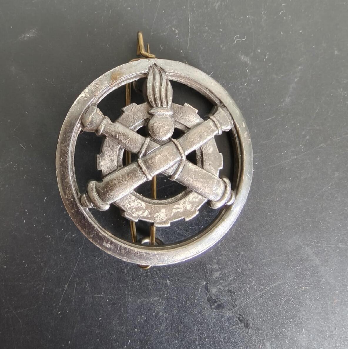 勋章铜钱杂货专场