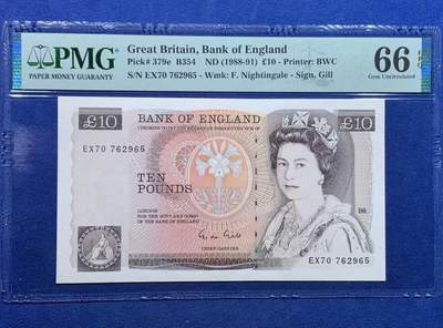 【礼羽收藏】🌏世界钱币拍卖第116期 - 英国D序列 1988-91年10镑 PMG66EPQ 青年女王和南丁格尔