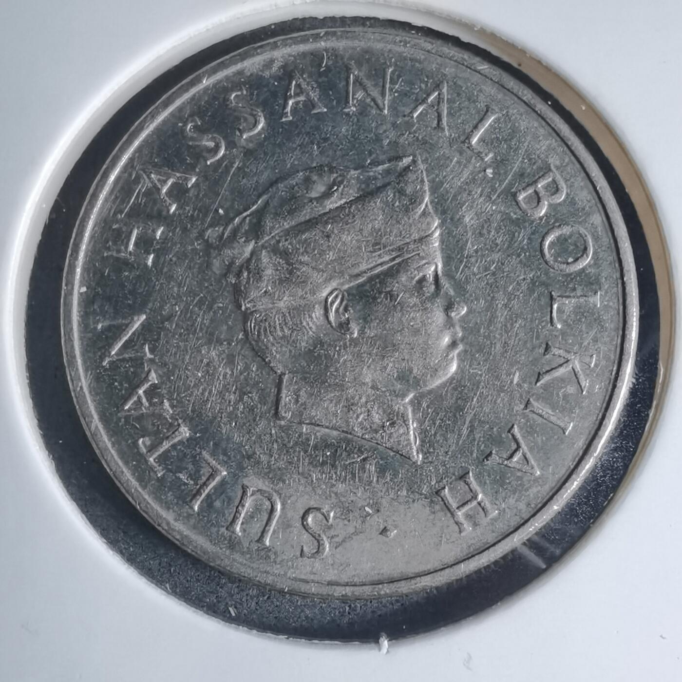 沼泽如烟--第939场 文莱1985年20分