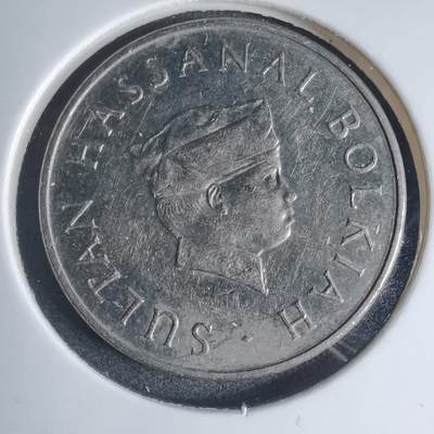 沼泽如烟--第939场 - 文莱1985年20分