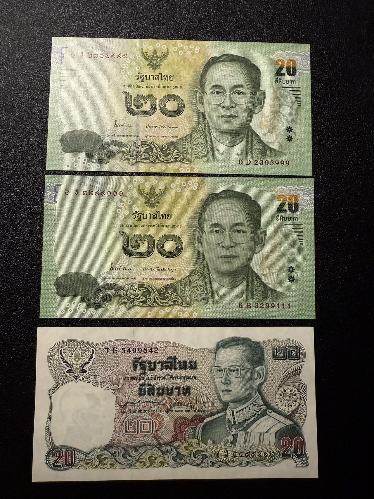 第14期 库存低价起拍 泰国 20铢 3张 豹子号两张 全新unc