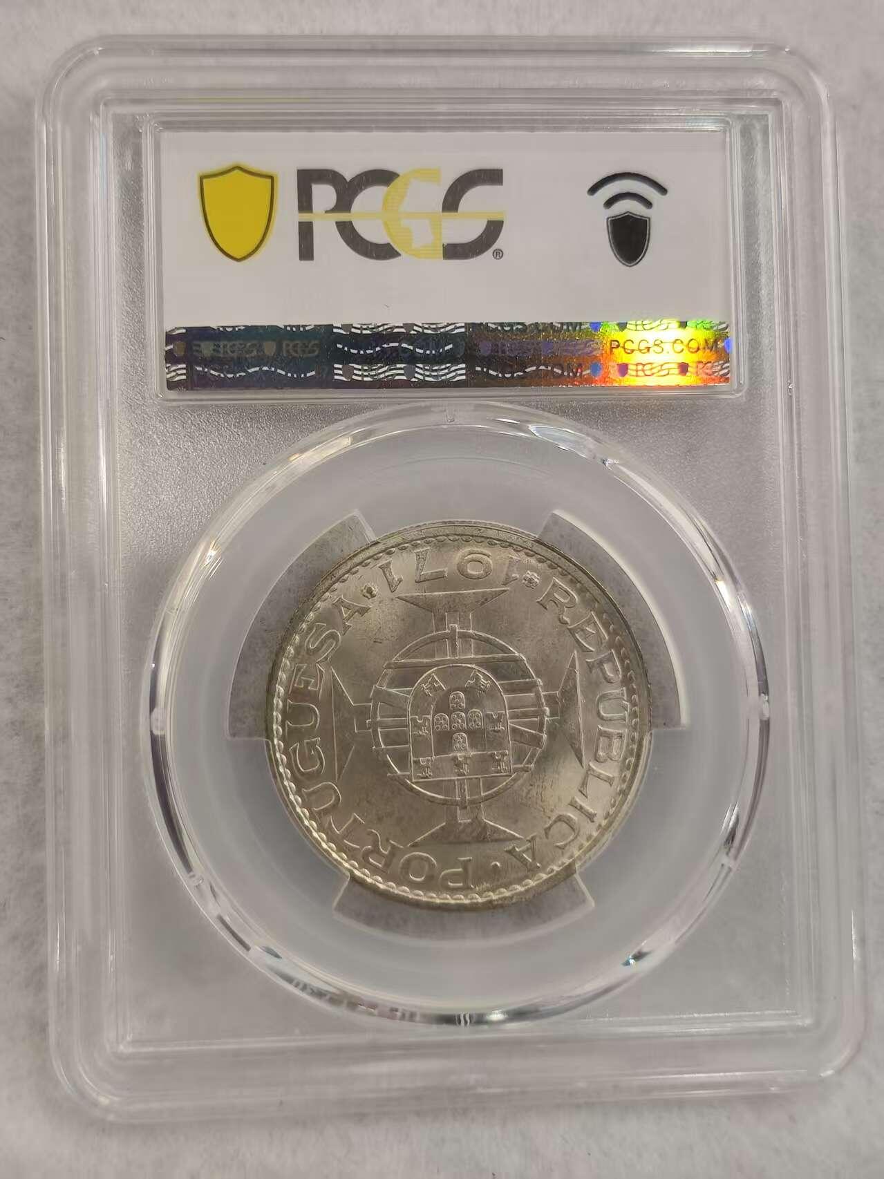 G&W世界散币，银币处理专场（第39场）