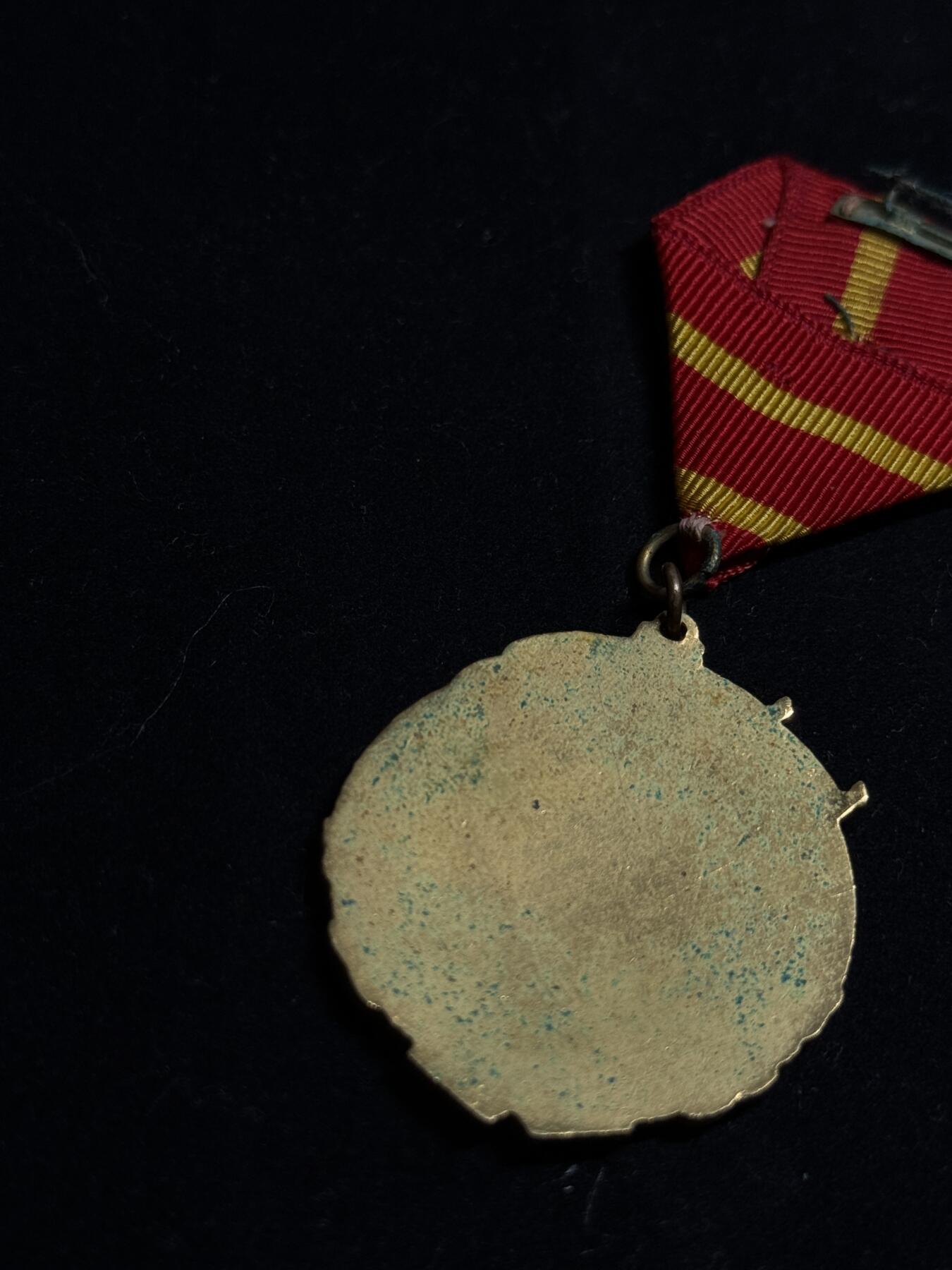 欢庆元旦！戎马世界章牌大赏第109期元旦大拍