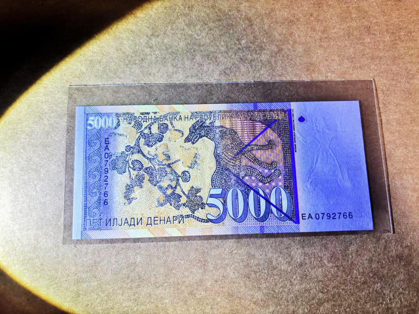 【Blue Auction】世界纸币精拍第764期——18级TOP拍卖/信誉/品质/专业/高效💫 北马其顿 5000第纳尔 最高值 全新UNC