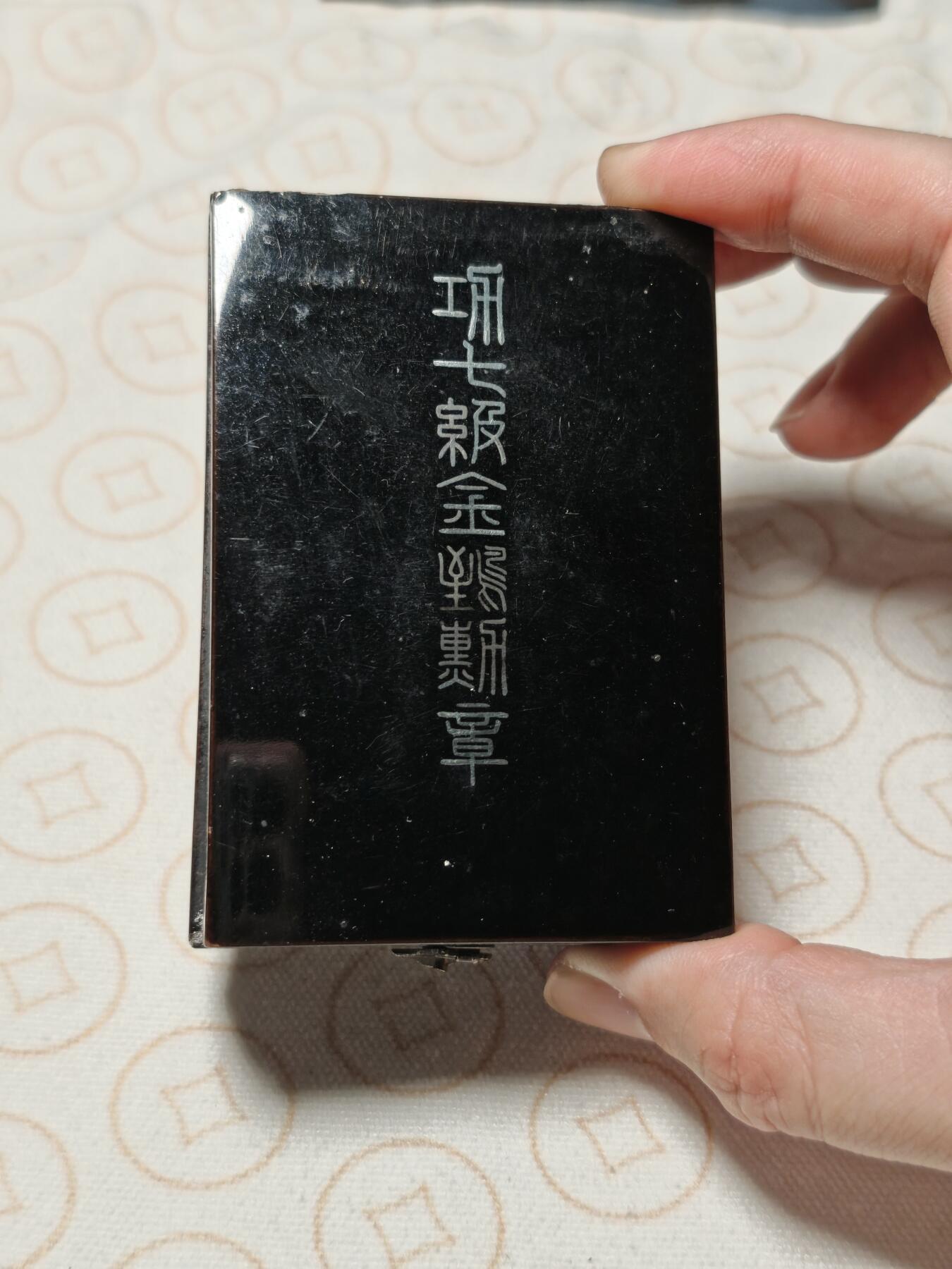 抚柳草堂-第二期章牌钱币 奖章勋章限时免佣 满百包邮 放漏专场 七鸟 勋七级金鵄勋章 银质30.2g 原盒有点轻微变形