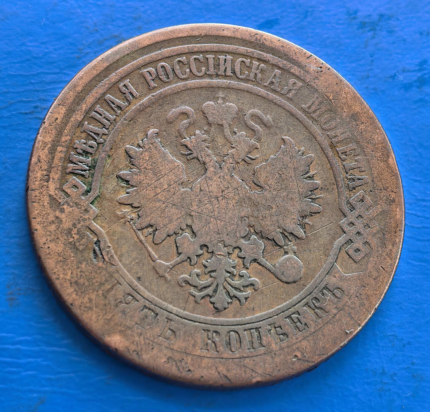 外国优质老铜币高银银币，周六九点倒数截拍，满百包邮，持续收拍