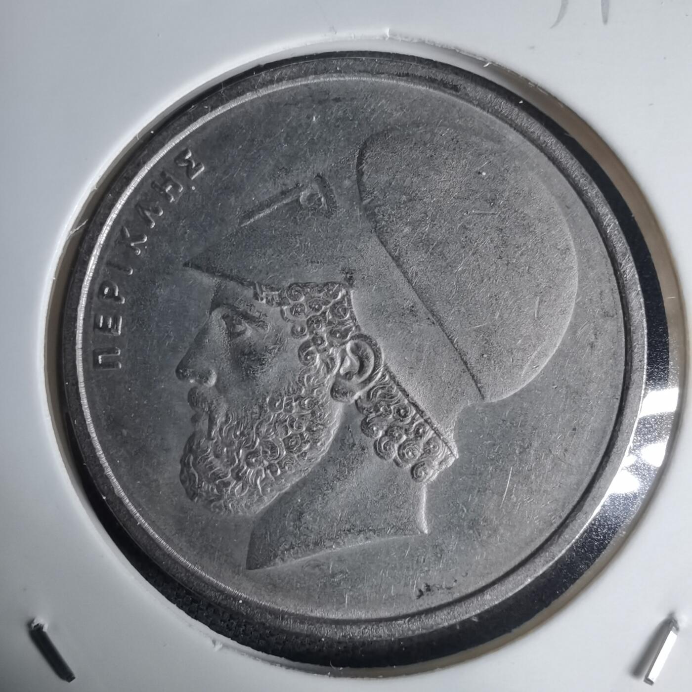 沼泽如烟--第939场 希腊1978年20德拉克马