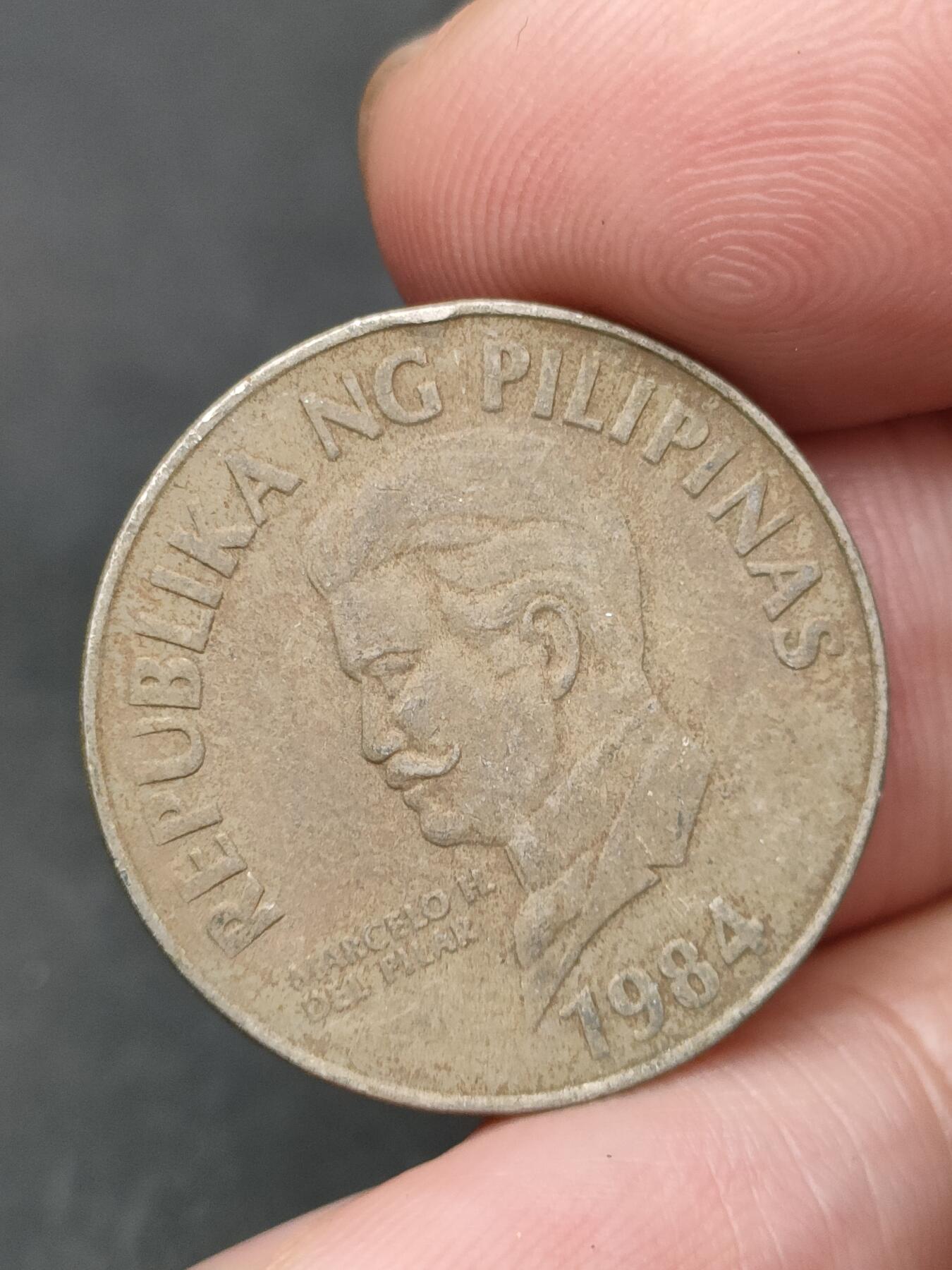 猩哥外币小铺➨【第210场】 菲律宾