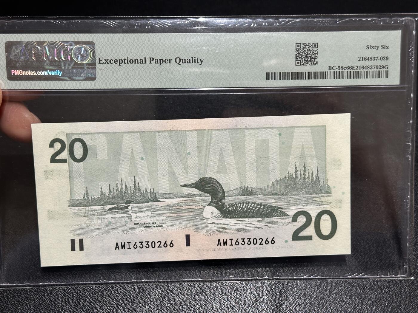 《外钞收藏家》第五百九十五期（优品场）（本平台长期征集拍品、欢迎藏友们联系合作）