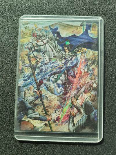 阳大大卡牌拍卖第87期（持续收拍品，周六晚上九点截拍，进群福利早知道） - 【彩闪】焱卡文化 长坂坡 赵云 最帅赵云