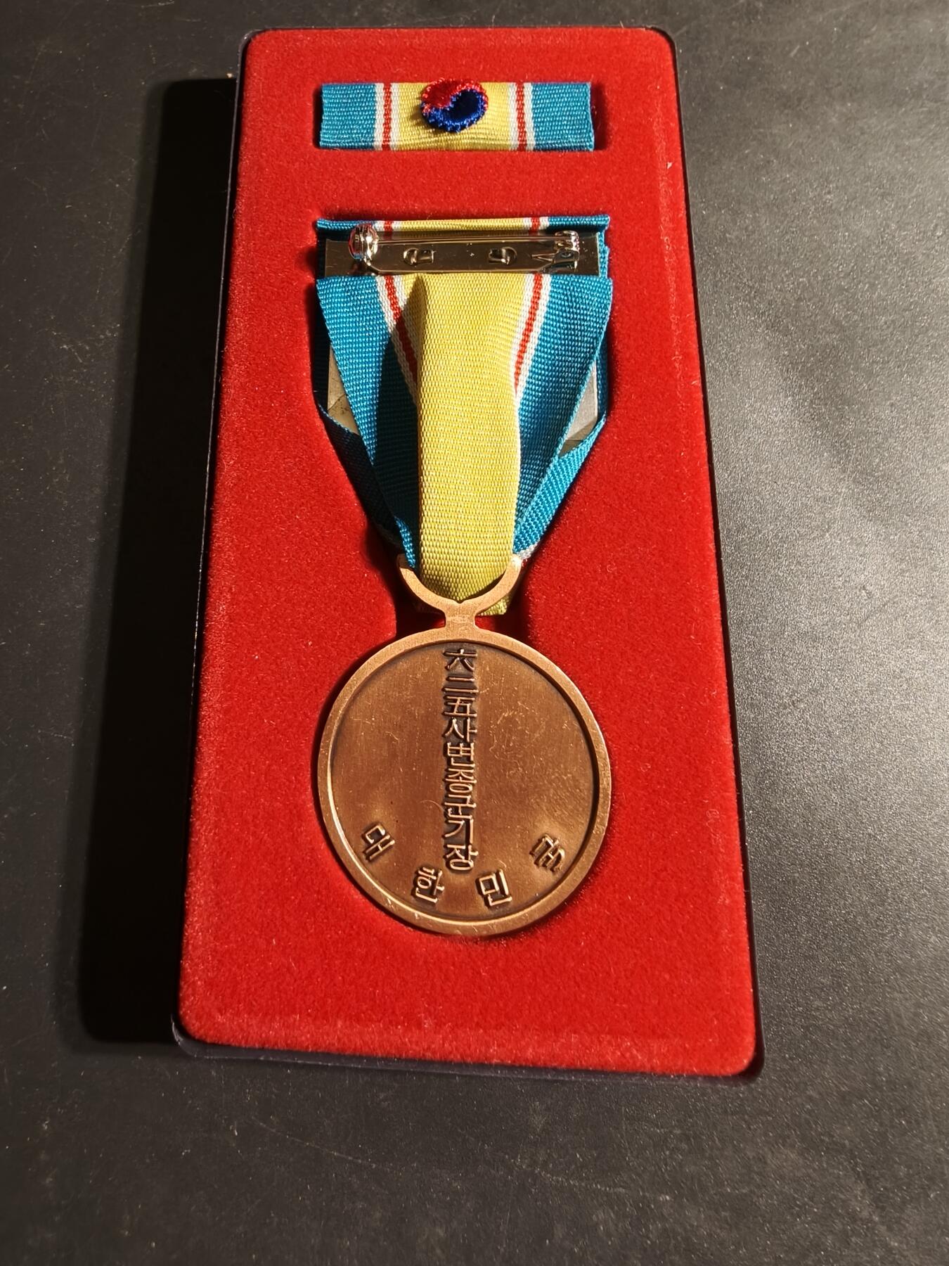 老王徽章第170期