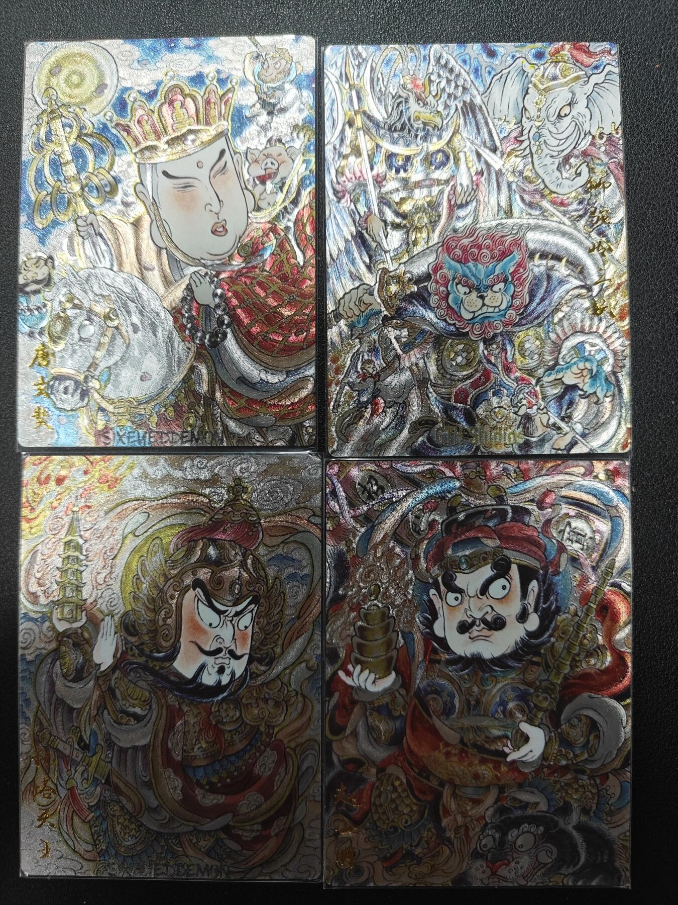 天玑星卡拍第151期《12.18周四截拍》持续收拍收评中 满赠卡需备注