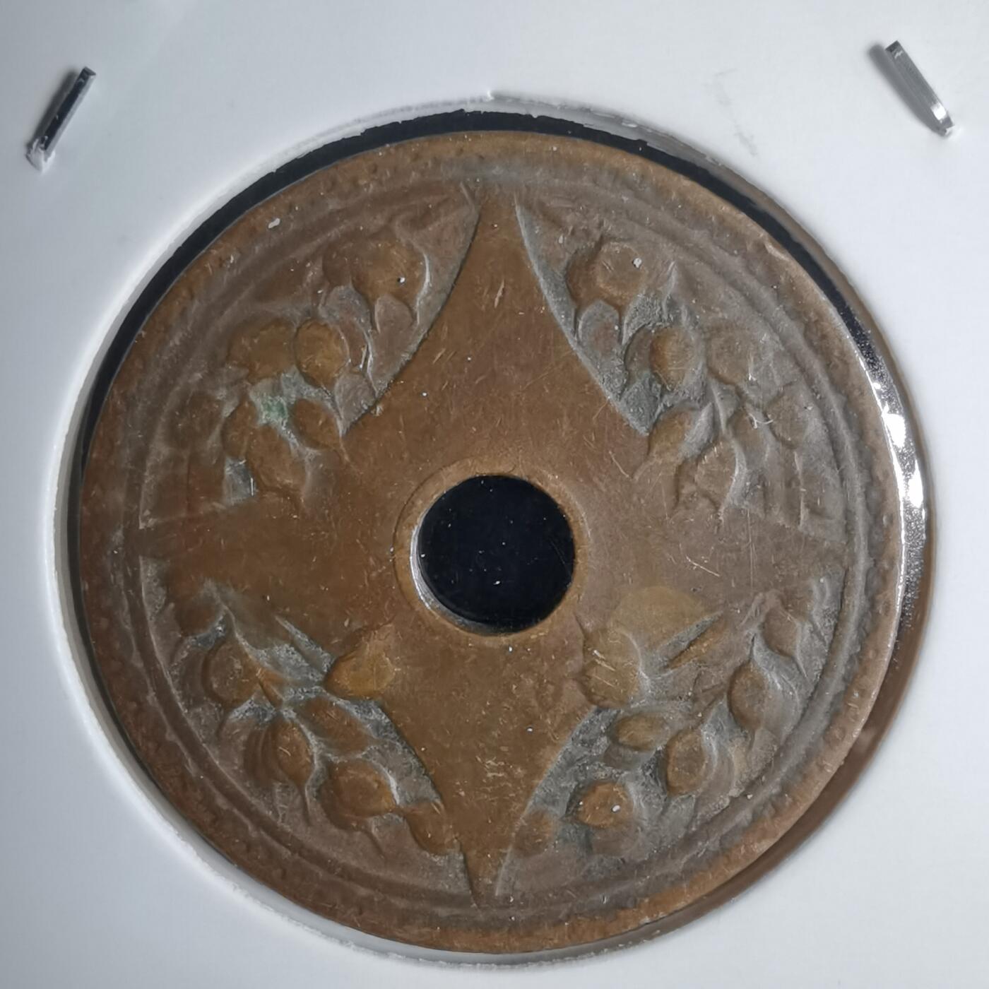 沼泽如烟--第939场 民国五年一分