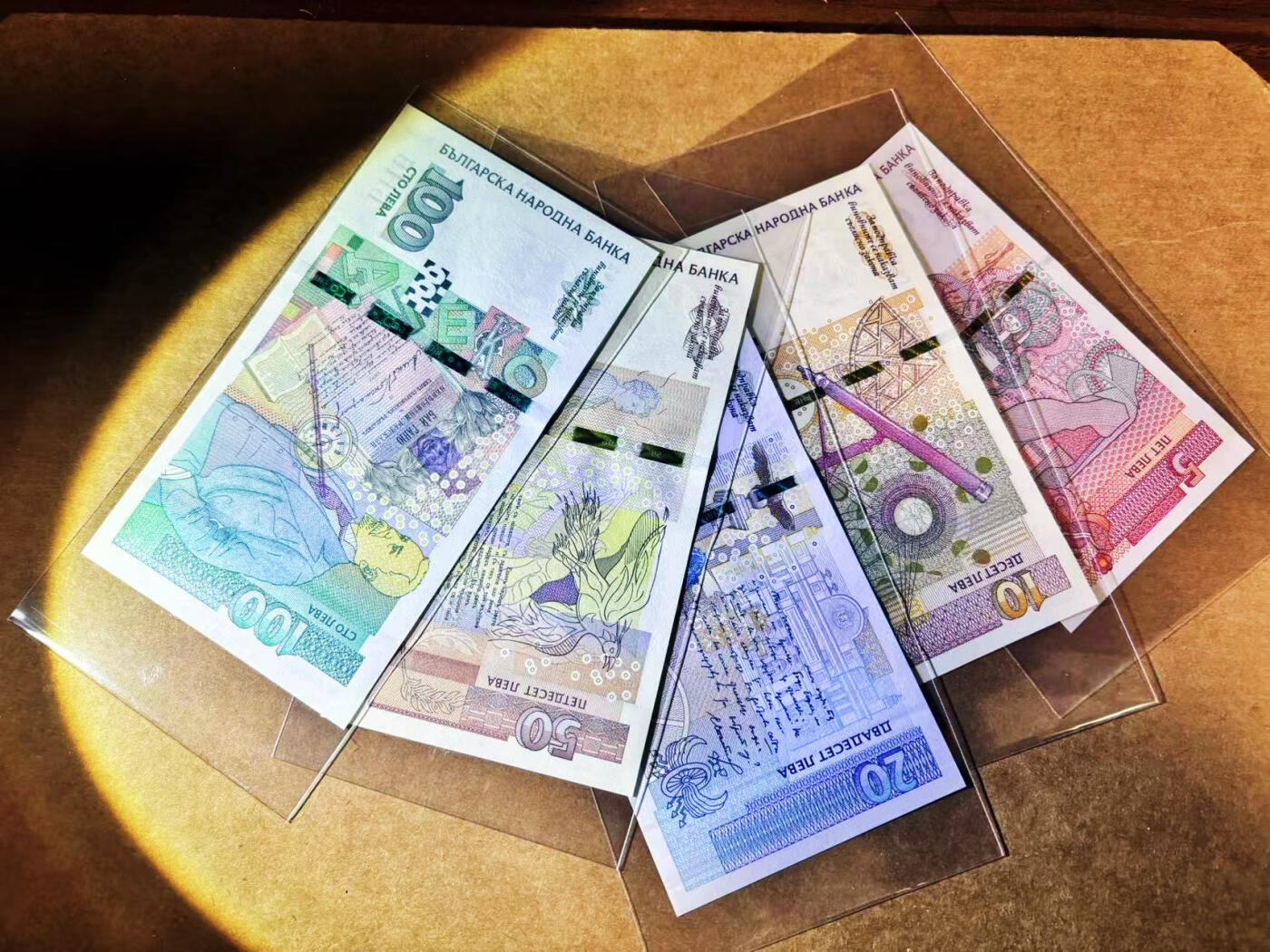 【Blue Auction】世界纸币精拍第764期——18级TOP拍卖/信誉/品质/专业/高效💫  【一组5张】保加利亚5-100列弗 全新UNC