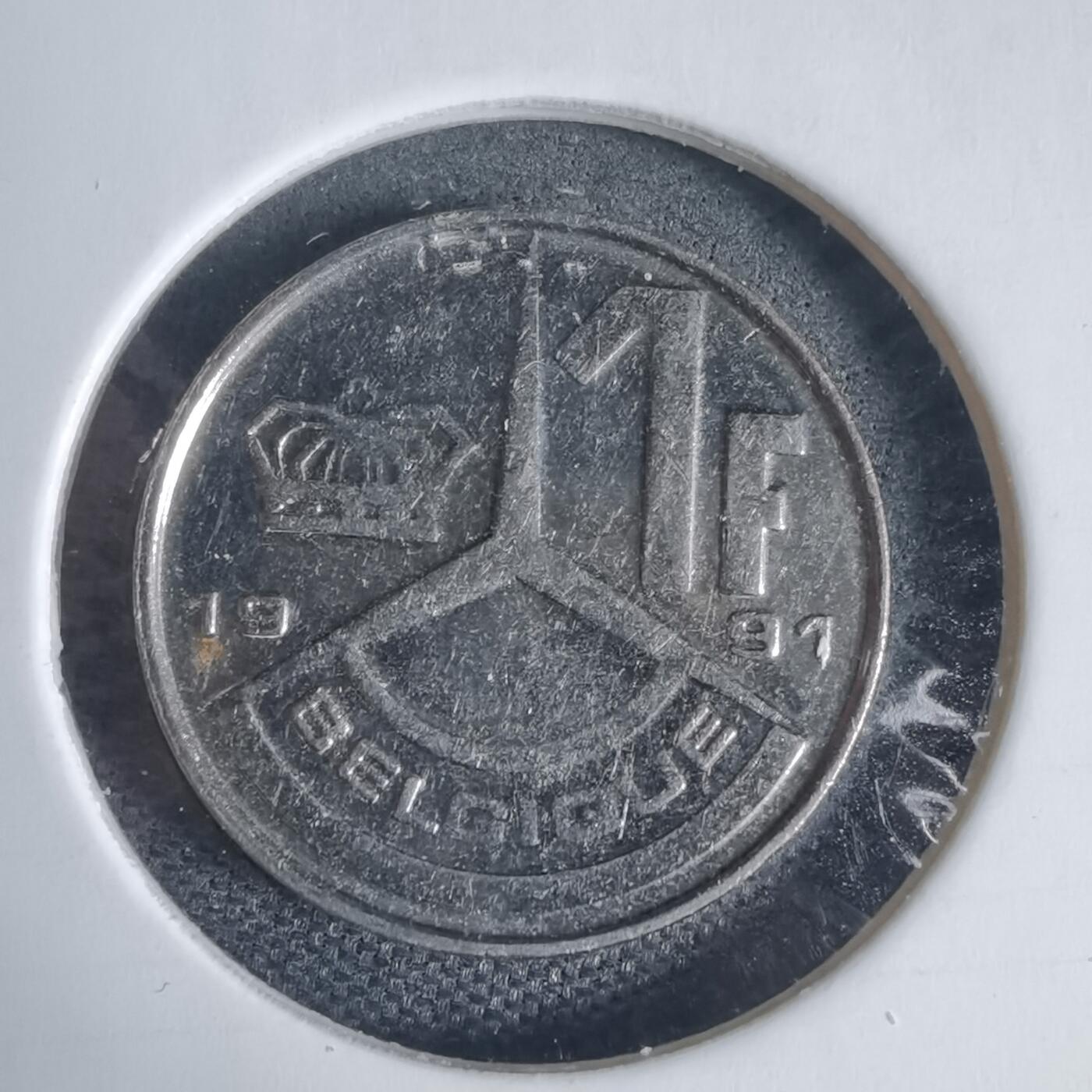 沼泽如烟--第937场