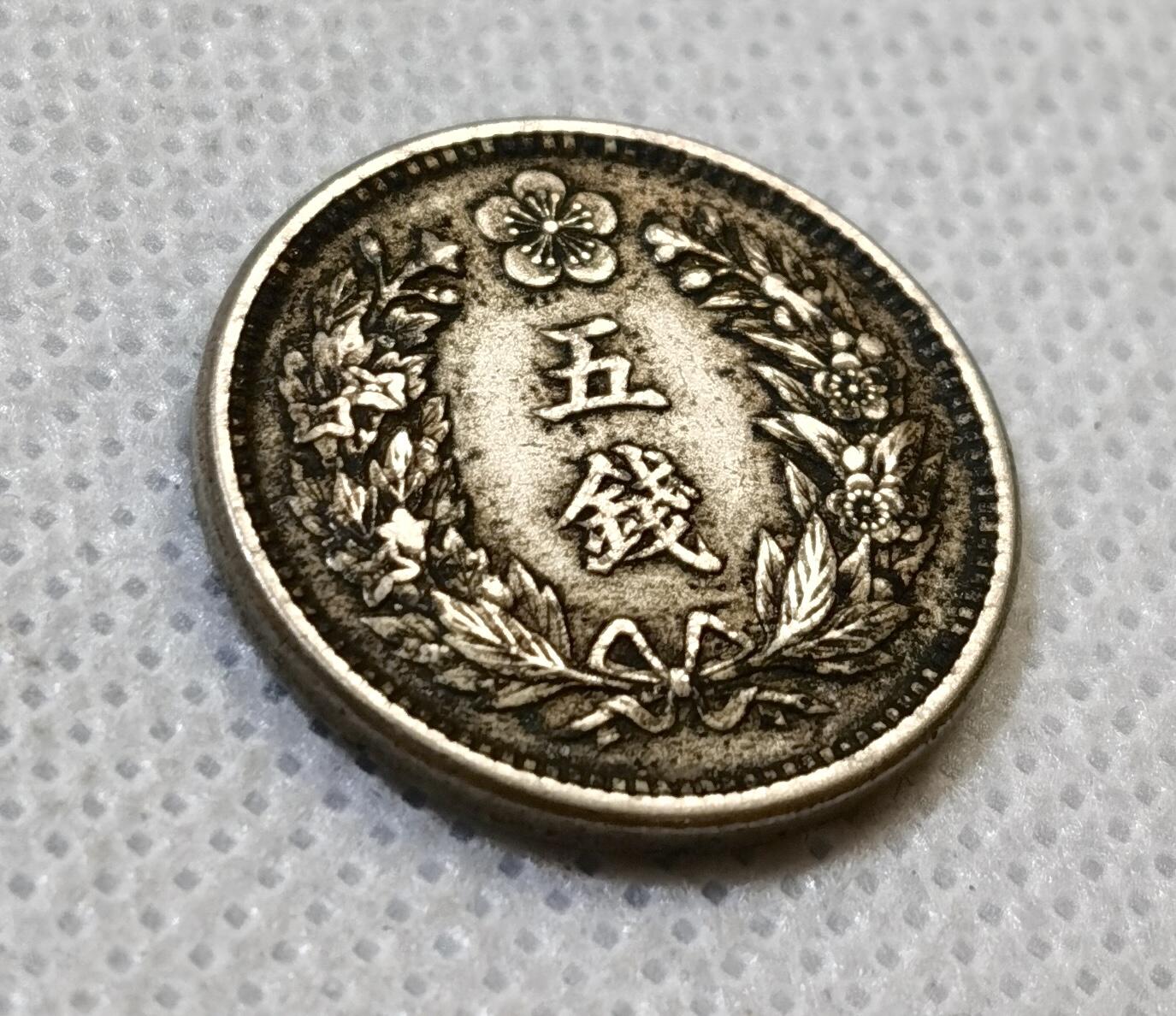 甄臻铺-世界币章拍卖（第44期）精品场拍品征集中，送拍享返佣金等优惠多多