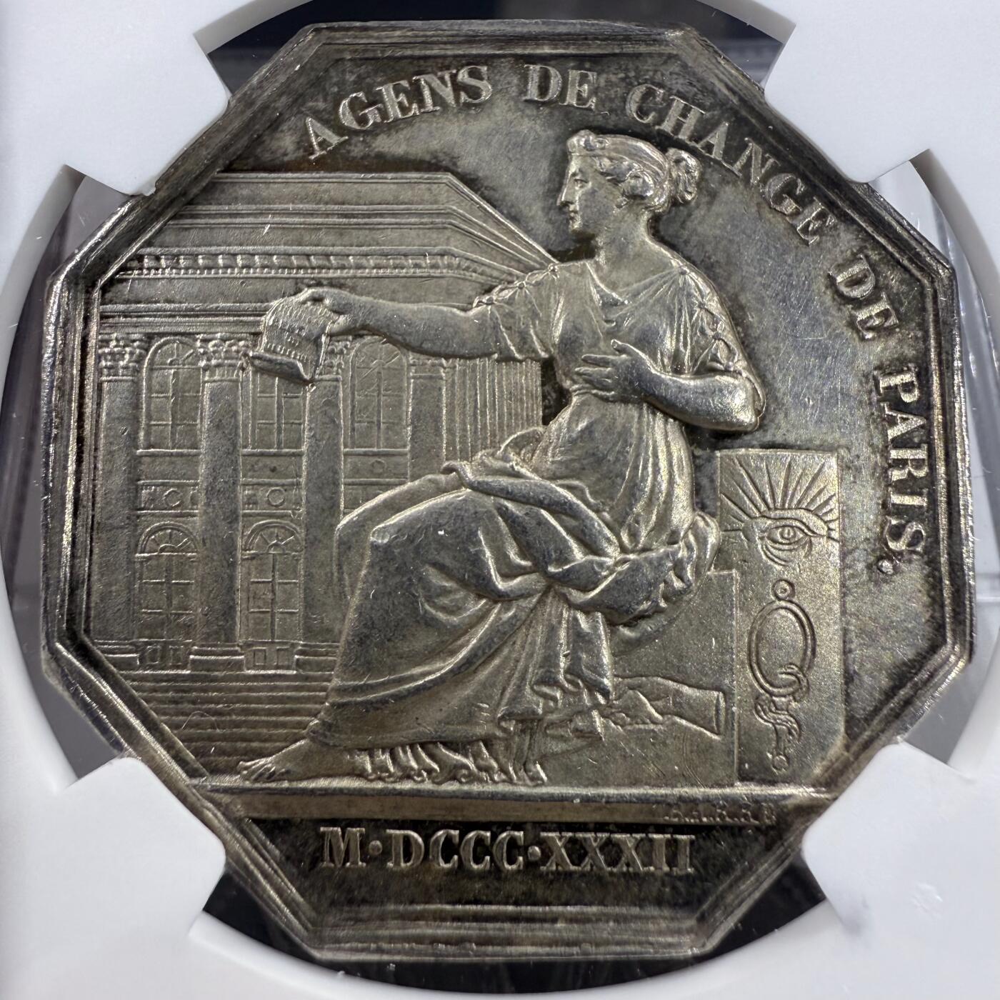 「木头集藏」“冬至雅藏”——章牌精品专场！ 1832年法国巴黎证券经纪人八角银章，MS 61 ，直径：36mm，背面刻画巴黎证券交易所。