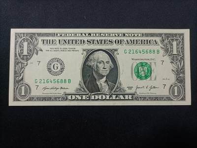 【游宝拍卖】乙巳蛇年99期 年末福尾场 - 美国-1美元【双尾88 全新UNC】