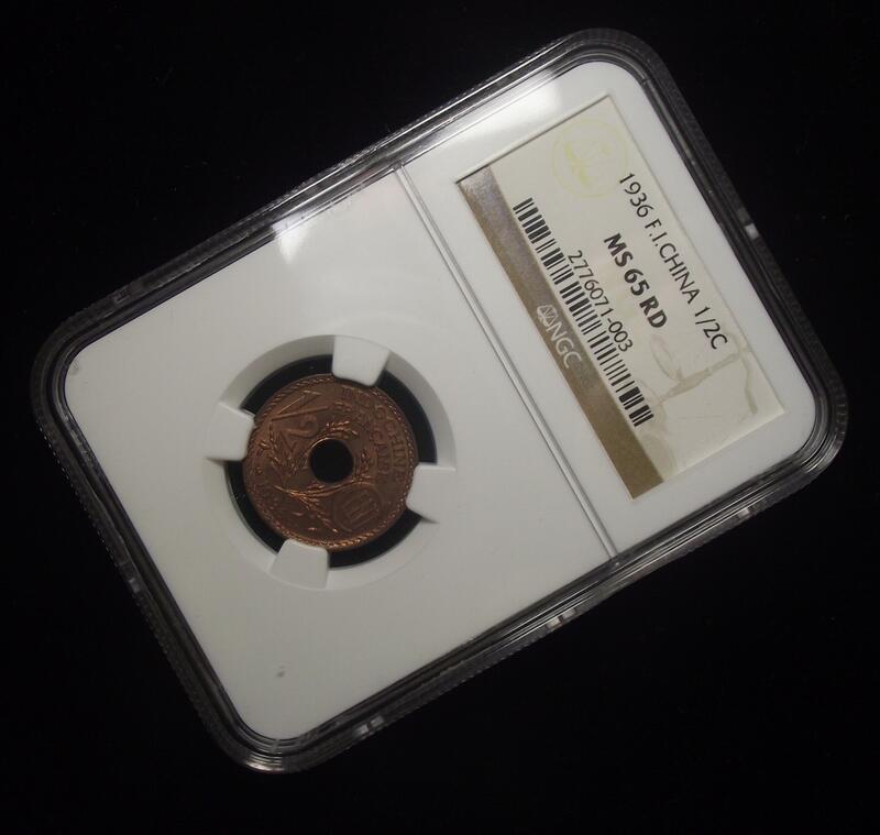 【NGC-MS65RD冠军】法属印支1936年1/2分铜币