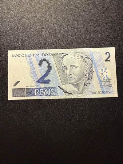第14期 库存低价起拍 - 巴西2001年 2瑞尔 全新unc