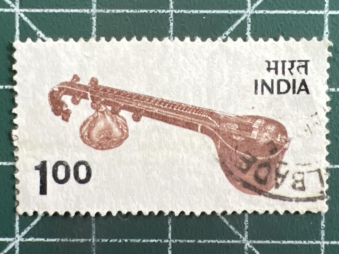 第1081 邮票专场 （无押金，捡漏，全场50包邮，偏远地区除外，接收代拍业务，本店十天发一次货） 印度邮票