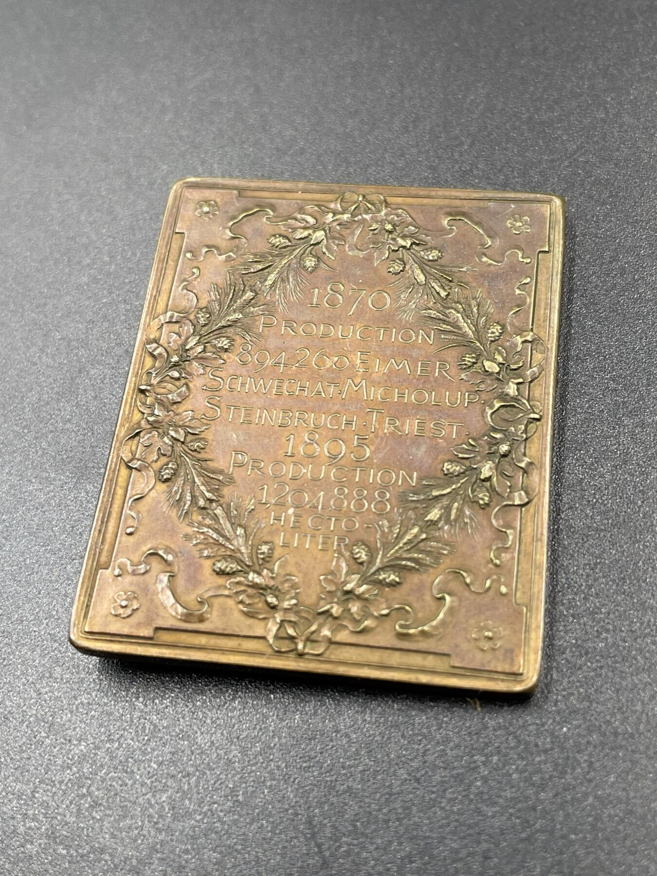 「木头集藏」“冬至雅藏”——章牌精品专场！