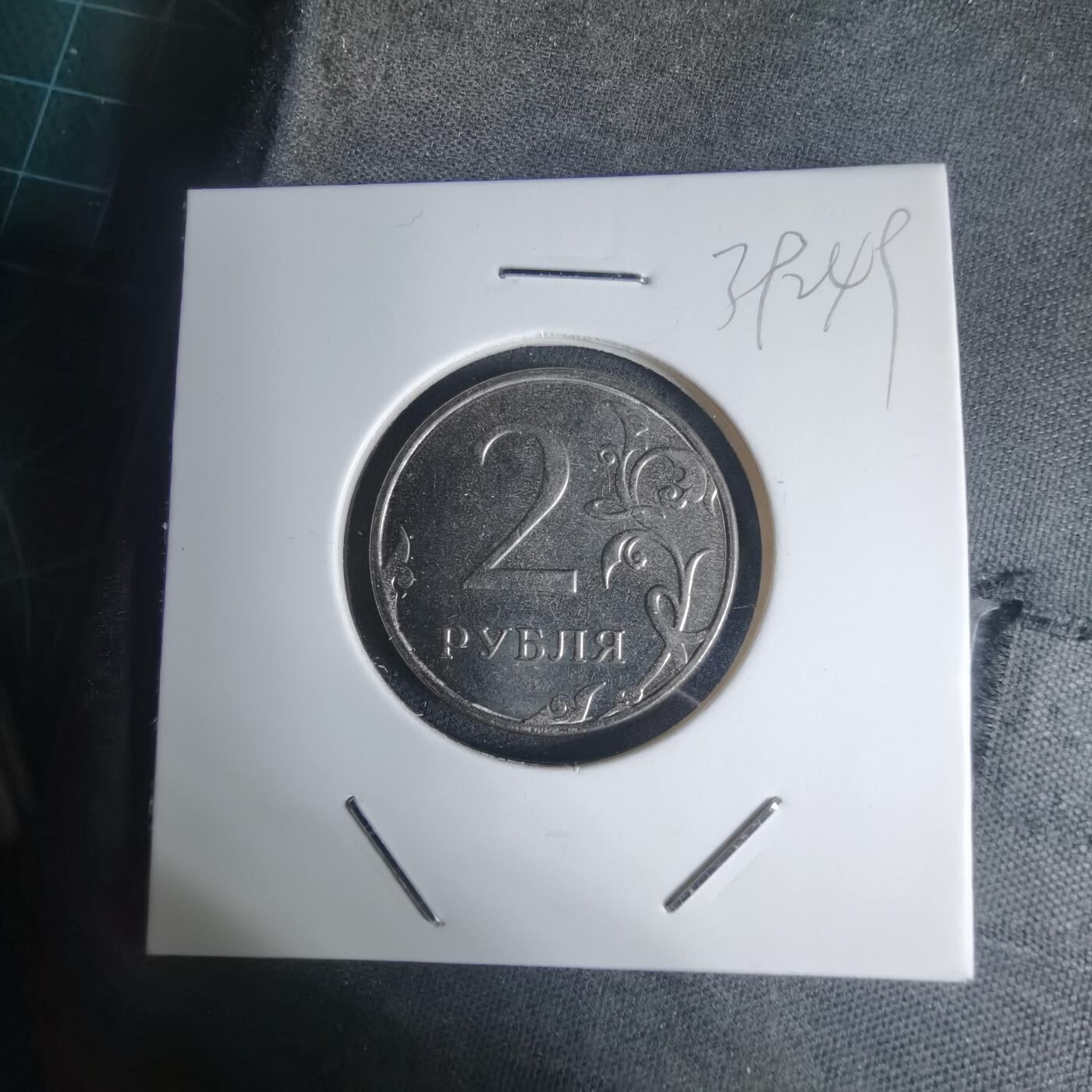 沼泽如烟--第939场