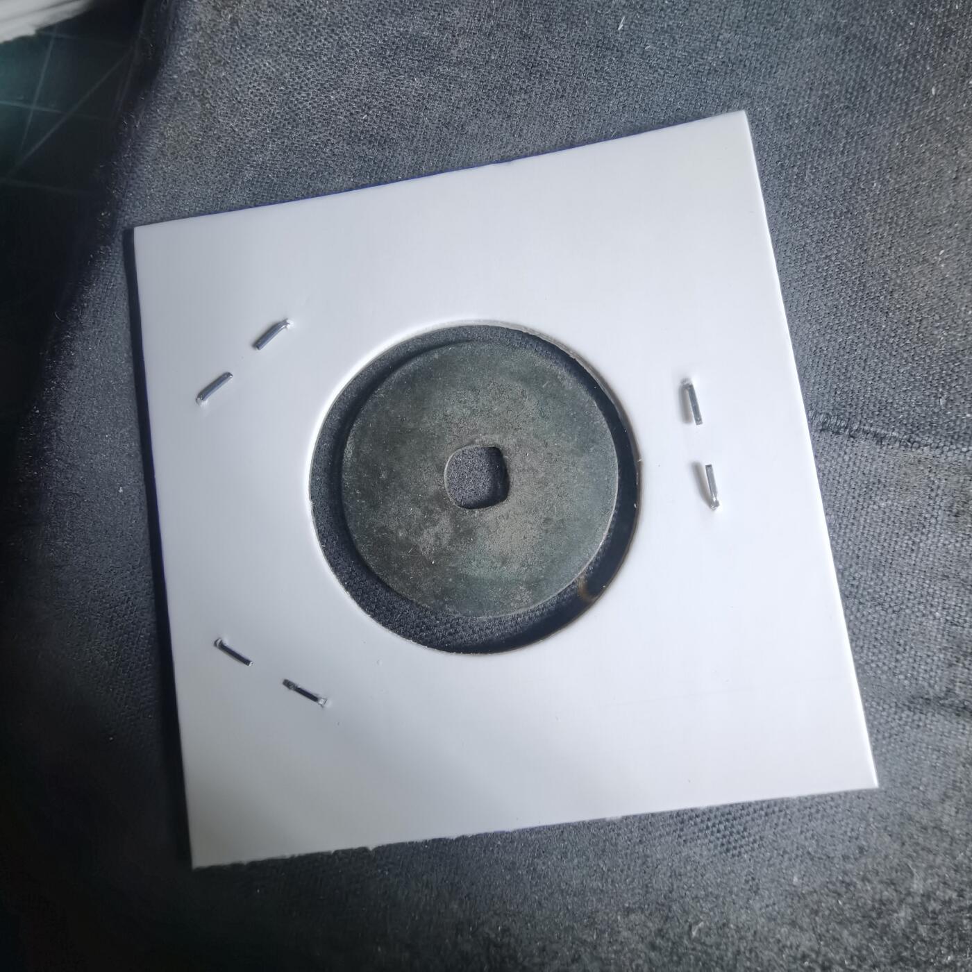 沼泽如烟--第939场 治平元宝