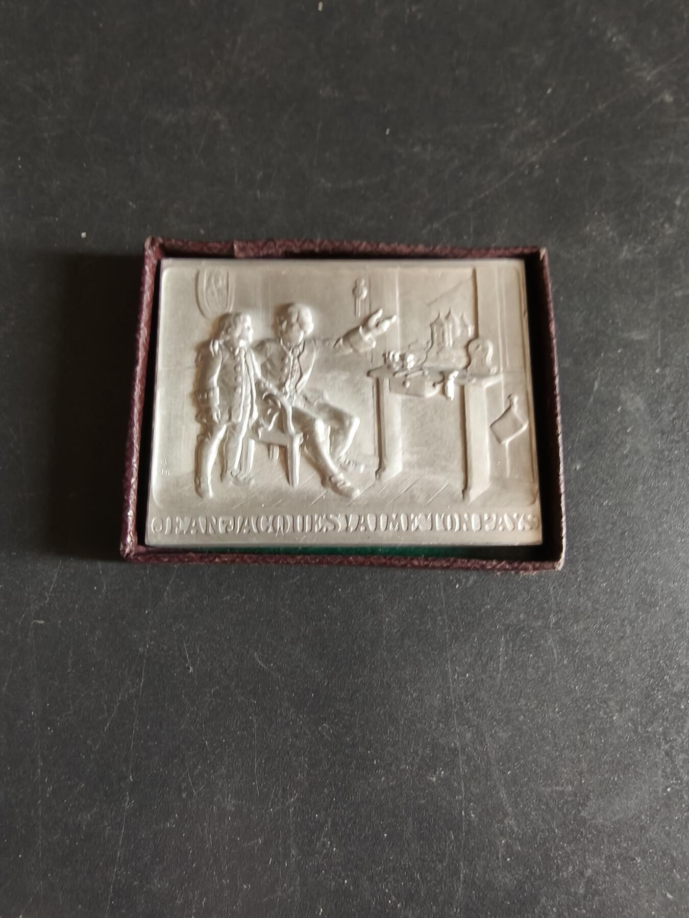 老王徽章第170期