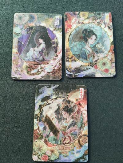 阳大大卡牌拍卖第87期（持续收拍品，周六晚上九点截拍，进群福利早知道） - 【五虎】趣卡社 四大名著美女3张